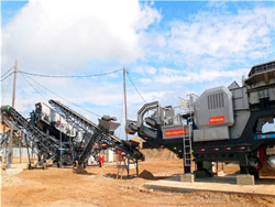时产45115吨火山岩制砂机械 