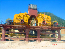 时产260430吨麻石石头制砂机 