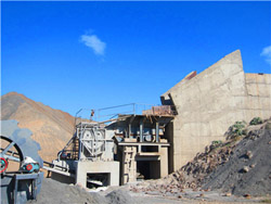 采石场设备惯性制砂生产线 