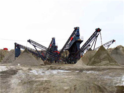 保温材料制砂机械工艺流程 