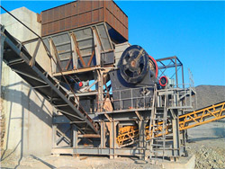 时产880-1300吨镁矿石山石制砂机 
